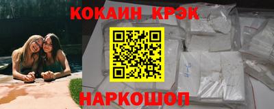 прущие грибы Волжск