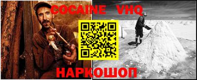 прущие грибы Волжск