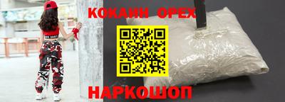 прущие грибы Волжск