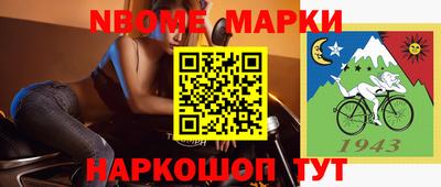 прущие крисы Тула