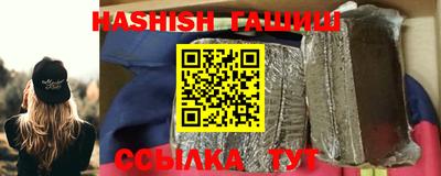 прущие грибы Волжск