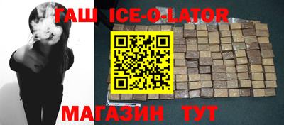 прущие грибы Волжск