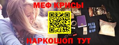 гашишное масло Тулун